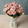 Букет Розовый шарм в Ольгино
